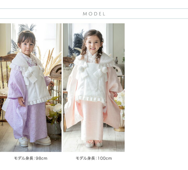 楽天市場】【目玉セール】3歳着物ワンピース＋被布セット 着脱簡単で 