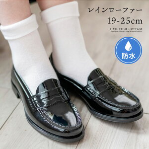  sale h[t@[ CObY C Jp C[t@[ w ʊw ʋ h JC CV[Y LbY WjA fB[X LTRe[W TAK