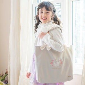 ڋ LhJbXobO ̎q  tnh { ct ۈ牀 w  w  G{obO }`t hJ ΂ obO LTRe[W TAK