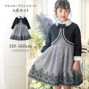 ySil ŋڋʁz̎q [X{ƃtbL[vg̃s[XX[c tH[} ƃs[X ݃s[X m[J[{  w Ǝ  