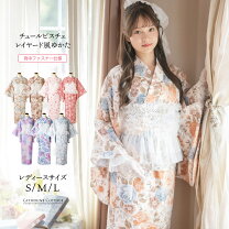 楽天市場】浴衣 ドレス（柄花火）（和服｜レディースファッション）の通販