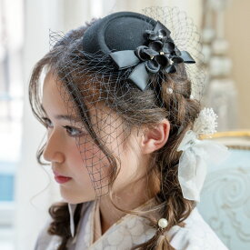 目玉 送料無料 上品レディーの気品トーク帽 髪飾り ミニハット ヘッドドレス アクセサリー ヘアアクセサリー その他アクセサリー小物 TAKキッズ キャサリンコテージ/ac