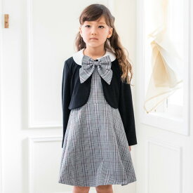【セール】 入学式 女の子 子供服 スーツ チェックジャンパースカート＆ボレロジャケットスーツセット キッズ キャサリンコテージ TAKlp