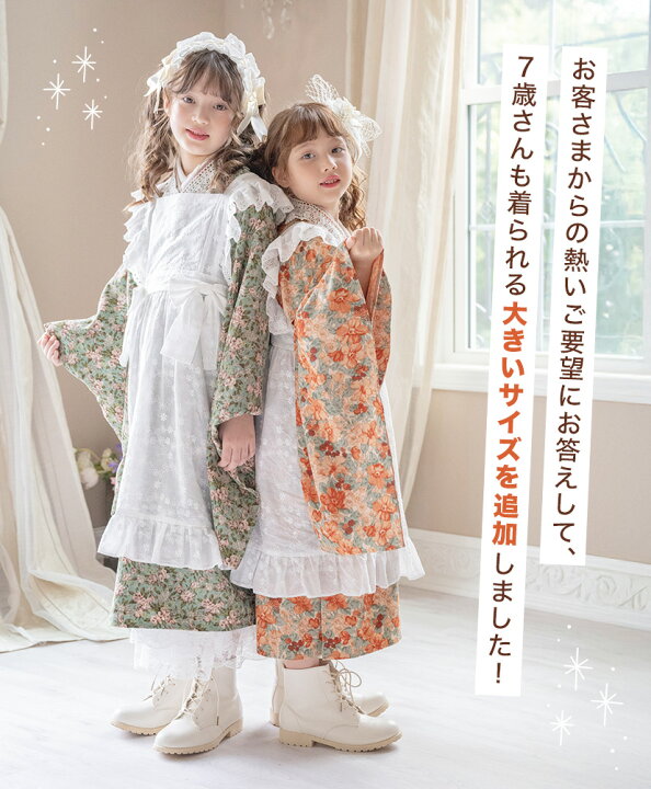 楽天市場】【超目玉セール】締め付けなしで子供も笑顔 ジッパーで楽々  