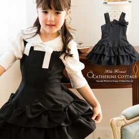 楽天市場 フォーマル ワンピース キッズファッション キッズ ベビー マタニティ の通販