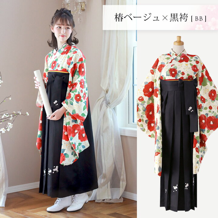 楽天市場】【入学卒業最終セール】簡単袴セット 京都絵師描き下ろし  