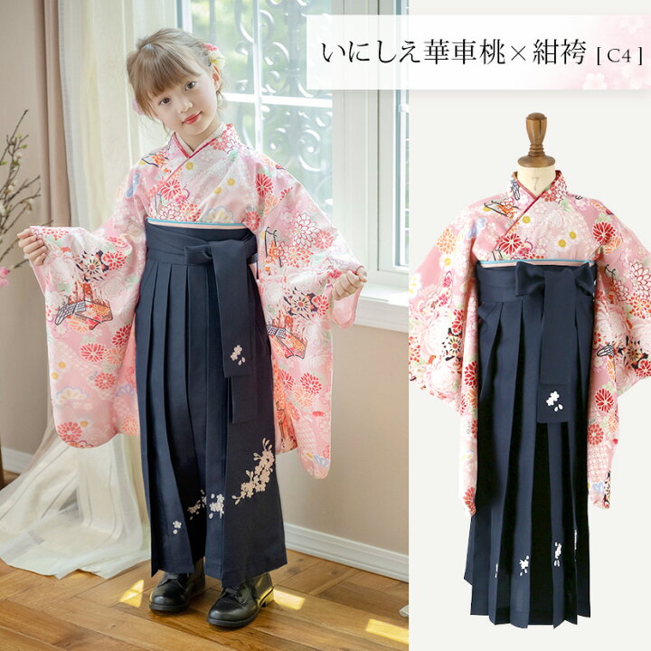 楽天市場】【早期販売割引】簡単袴セット 京都絵師描き下ろし本格柄  