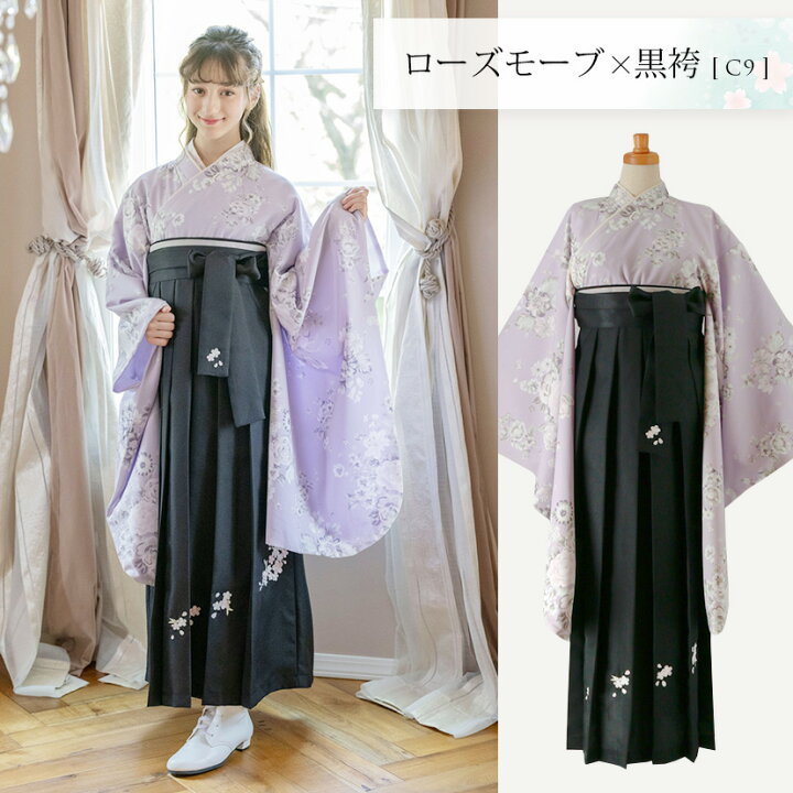 楽天市場】【入学卒業最終セール】簡単袴セット 京都絵師描き下ろし 