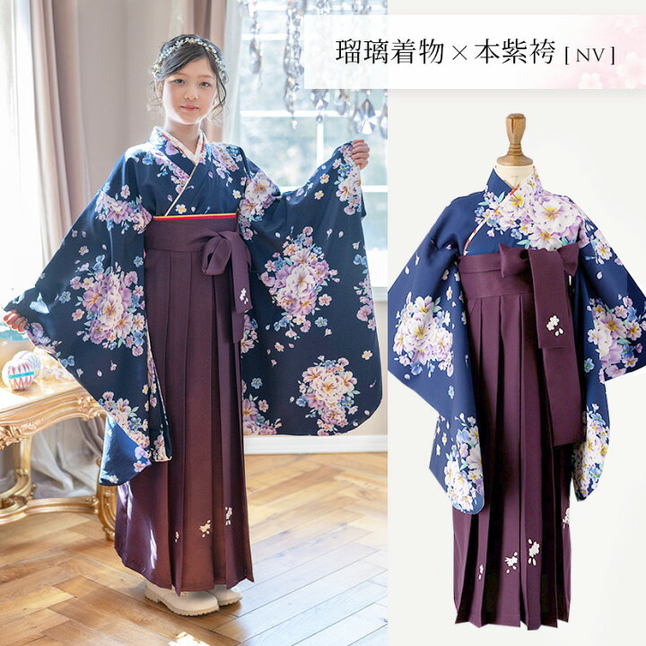 楽天市場】【入学卒業最終セール】簡単袴セット 京都絵師描き下ろし  