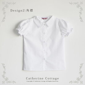 【送料無料】半袖ブラウス 日本製　キッズフォーマル 女の子半袖刺繍ブラウスYUP6《メール便優先商品》