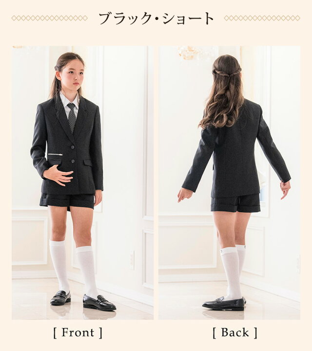 楽天市場】【目玉セール】 卒業式 女の子 パンツスーツ ロング  