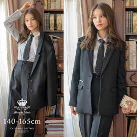 卒業式 女の子 パンツスーツ MICHELLE ALFRED 卒服女子【送料無料】超目玉 ロングジャケット ブラウス ショートパンツまたはロングパンツ ネクタイ キッズ キャサリンコテージ TAK/送料無料