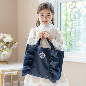 ySilz SALE bXobO ̎q ShJ tbXobO XN[ bXobO }`  obO tH[}ɍobO ct ۈ牀 w }}