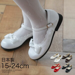女の子 靴 入学式 キッズフォーマルシューズの人気商品 通販 価格比較 価格 Com