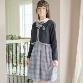 【祝24周年セール】超目玉 卒服 女の子スーツ 140 150 160 165cm 小学校 卒業式 小学生 上品白襟ワンピース＋ノーカラーボレロスーツ フォーマル 女児スーツ キッズ キャサリンコテージ TAK