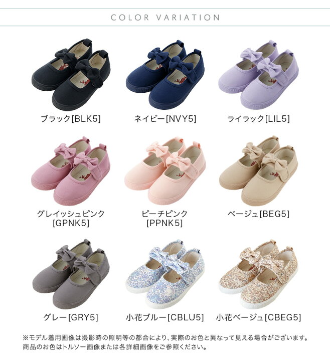 楽天市場】【超目玉セール】【送料無料】【訳ありアウトレット】リボン 
