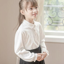 キャサリンコテージ　女の子 ブラウス お受験 スクールコーデ 制服 【メール便送料無料 セール】白 襟刺繍 リボン刺繍 フォーマル 小学生 子供服 伸縮性 カットソー 洗える 丸襟 フリル 発表会 結婚式 正装 YUP12 メール便優先商品