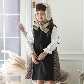 【祝24周年セール】サイド切替チェックジャンパースカート秋 冬 フォーマル TAK 女の子 子供服 ジャンスカ カジュアル EOP キッズ キャサリンコテージ [在庫限り]