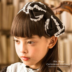 キッズ 女の子 用 大人顔負け おしゃれなカチューシャ リボン付きなど のおすすめランキング キテミヨ Kitemiyo