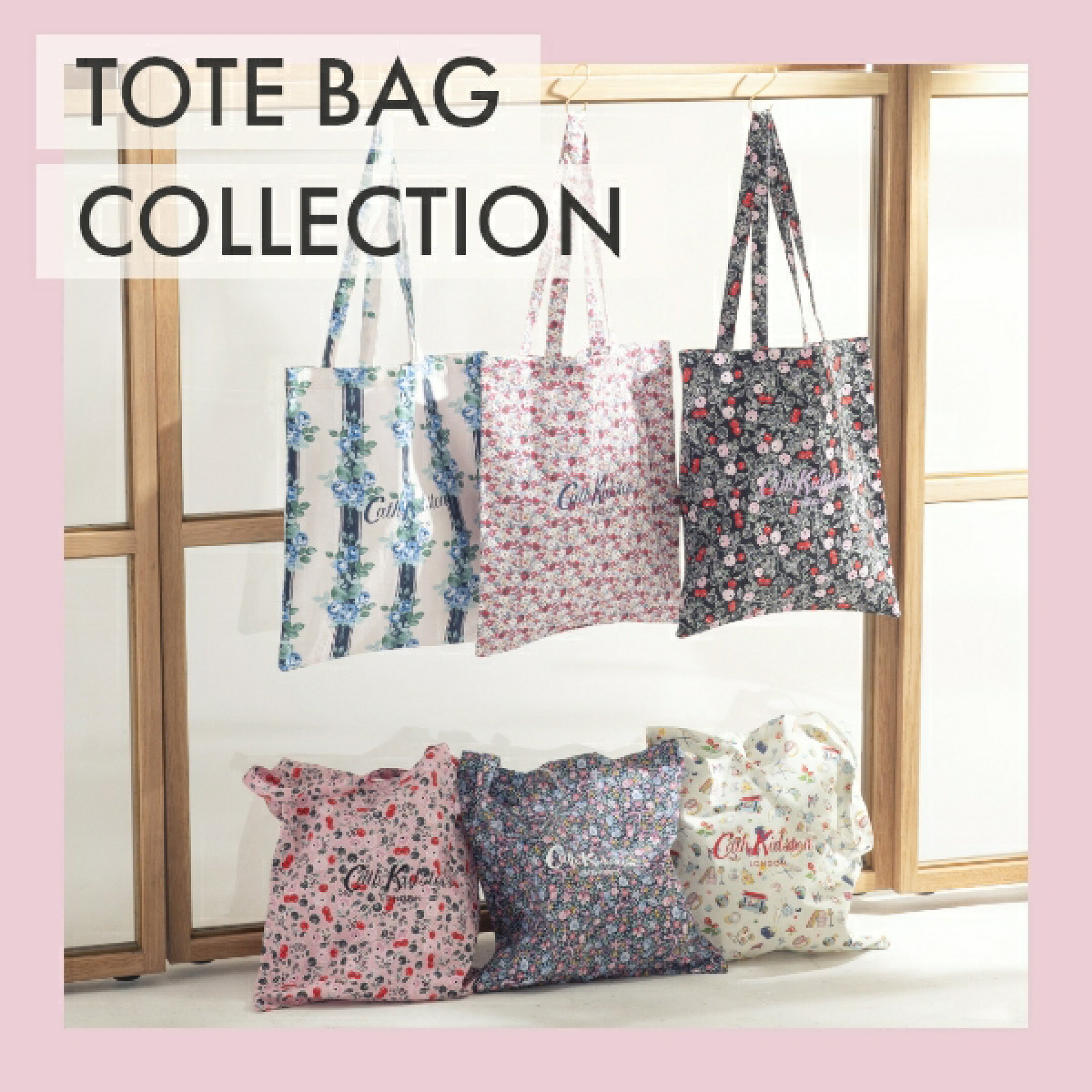 コットントートバッグ