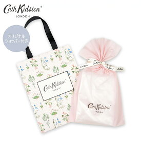 キャス キッドソン 公式 ギフトバッグ / お任せ3サイズ ギフト プレゼント 誕生日 母の日 ラッピング キャスキッドソン Cath Kidston