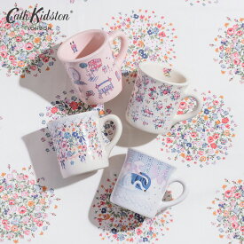 キャス キッドソン 公式 マグカップ 4種類 / 陶器 口径8.5cm 高さ9cm 電子レンジ可 食洗器可 かわいい おしゃれ レディース Cath Kidston CathKidston