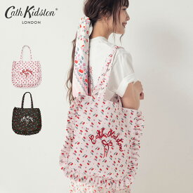 キャス キッドソン 公式 フリル トートバッグ 旧柄 / トート A4 大きめ Baby Cherries Cherry Vine チェック チェリー 花柄 A4 レディース キャスキッドソン Cath Kidston