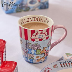 キャス キッドソン 公式 Stanley マグカップ Flower Market Blue / カップ 食器 コップ ストーンウェア せっ器 キャスキッドソン Cath Kidston n260619