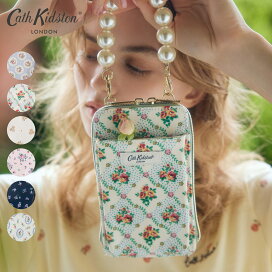 楽天市場】55%OFF キャス キッドソン 公式 ビーチバッグ Cath Stripe 