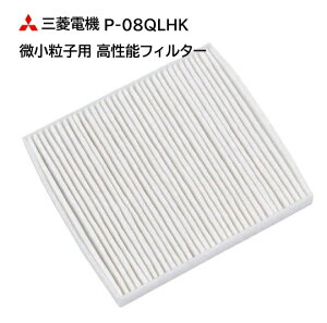 yP-08QLHKzy䂤pPbgz OH \tB^[@qp ԕA p CptB^[[{]24ԊC@\tCP-08QLHKyP08QLHKz