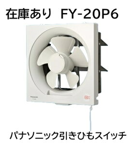 ݌ɂyFY-20P6zpi\jbN ʊC X^_[h` rC AVb^[iRXCb`j @F25cmp 䏊  X܁yiz