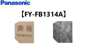 y䂤pPbgzyFY-FB1314AzptB^[iCtB^ AoX^[j pi\jbN C C yFY-FB1314AzyFYFB1314AzptB^[yiz