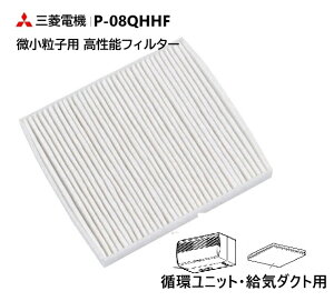 P-08QHHF OH CtB^[ C_NgpEzjbgptB^[ pCvt@p@qp \tB^[@P08QHHFyiz