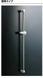 BF-27B(800) LIXIL・リクシル 水栓金具 シャワー スライドバー 標準タイプ スライドバー長さ800mm INAX BF27B800【純正品】