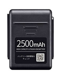 �V���[�v�yBY-5SC25�z �|���@�p �o�b�e���[ �y�����i�z�� BY-5SB25�̌�p�V�i�ԁ@[SHARP]�@PSE�}�[�N����