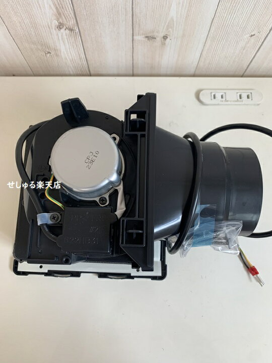楽天市場】【在庫あり】EKI00006 TOTO ダクト用換気扇 ユニットバス用 
