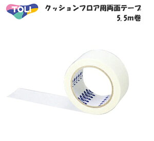 yCF-TAPE-5zy5.5mz NbVtAp ʃe[v CFe[v 5.5m 50mm 5.5m CF-TAPE-5yiz