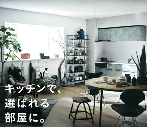 y݌ P̃Lb`z Ԍ180cm XCh^Cv Nibv colty[ReB] I^ 2R W530VN SV[Y@tbgXWt[h@lH嗝΃[Ngbv@180