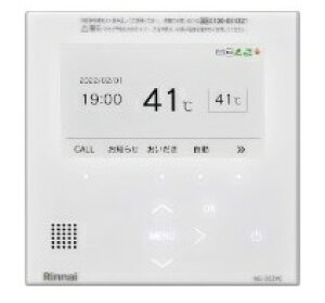 iC Rinnai yMC-332VC-Wz 䏊Ry332V[Y zCgE}CNouΉznCO[h @\R C^[zR iR[hF26-4079