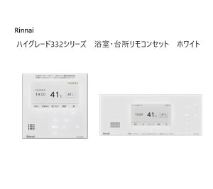 iC Rinnai yMC-332VC(A)-W-BC-332VC(A)-Wz E䏊RZbgy332V[Y zCgE}CNouΉznCO[h @\R C^[zR
