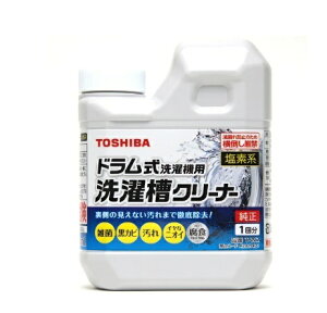  󑅃N[i[yT-W2i42029421jzh@p󑅃N[i[@fn@TOSHIBA@@|@yiz