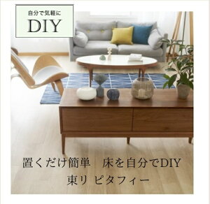 yŏtH[@24Zbgz@z^CuLAYt[Os^tB[vyLP531@J[I[Nz 24@tH[ 24 u ȒP  ŏDIY@t[