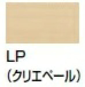 ݌ɂ gC̃X}zuɕ֗ ȕt  gCbgy[p[z_[ CF-AA64KU INAX CibNX LIXIL NV It2A CFAA64KUyiz {x