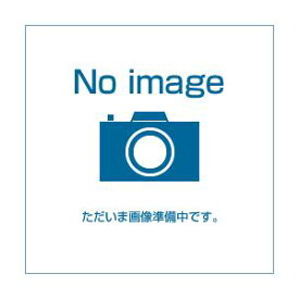 東芝 TOSHIBA 【42042810】タテ型洗濯乾燥機 給水弁【純正品】