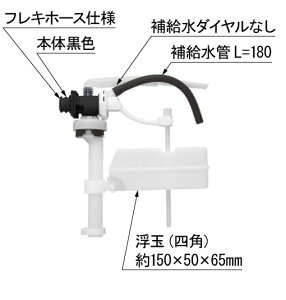 LIXILEINAX yTF-V180B-20z {[^bv gCi tf-v180b-20] yi