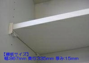 ^JX^_[h Takara-standard [10106646] Iy^i15X867X335z Lb`Lrlbgi yizy^JX^_[h@iz