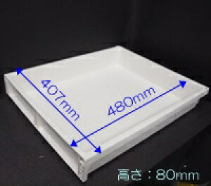 ^JX^_[h Takara-standard [10133389] o{́yqL_VNH0845AZcgz Lb`Lrlbgio yizy^JX^_[h@iz