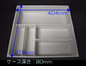 ^JX^_[h Takara-standard [10134104] oCi[P[XyqL_VCi[P[X45Bz Lb`Lrlbgio yizy^JX^_[h@iz