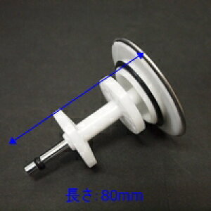 ^JX^_[h Takara-standard [1013C412] wALb`[tPbvyPbvGXz ʉϑ䁄ri yizy^JX^_[h@iz