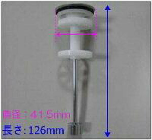 ^JX^_[h Takara-standard [10145174] wALb`[tPbvyPcvASSY(W)z ʉϑ䁄ri yizy^JX^_[h@iz